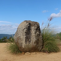 古墳の画像2