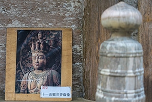 仏像の画像1