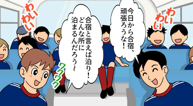 漫画01