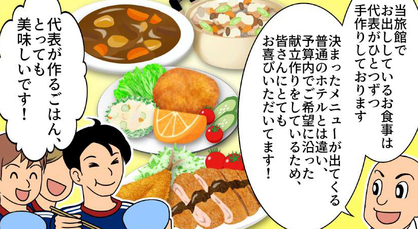 漫画04