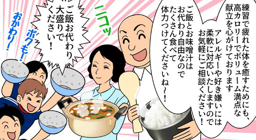 漫画05