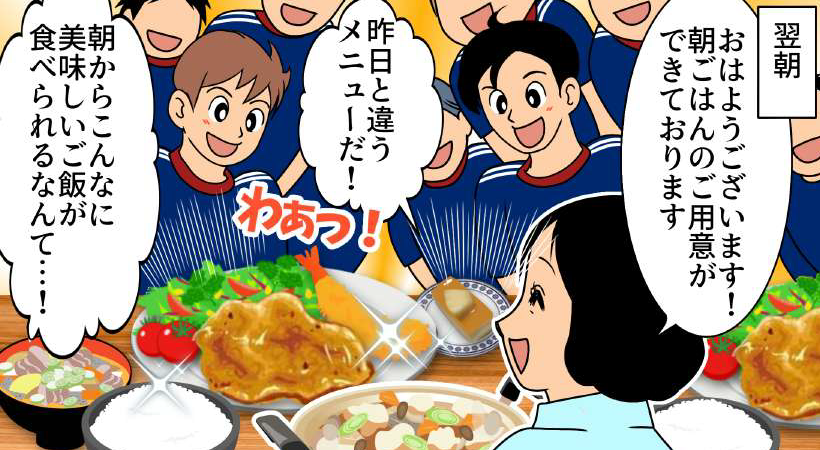 漫画07